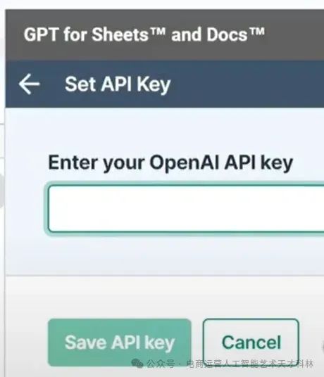 利用AI来做跨境电商,AI+Excel ,数据挖掘只需要一步 利用AI来做跨境电商,AI+Excel ,数据挖掘只需要一步